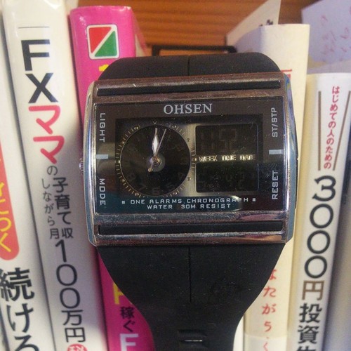 Orologio ohsen - orologio,