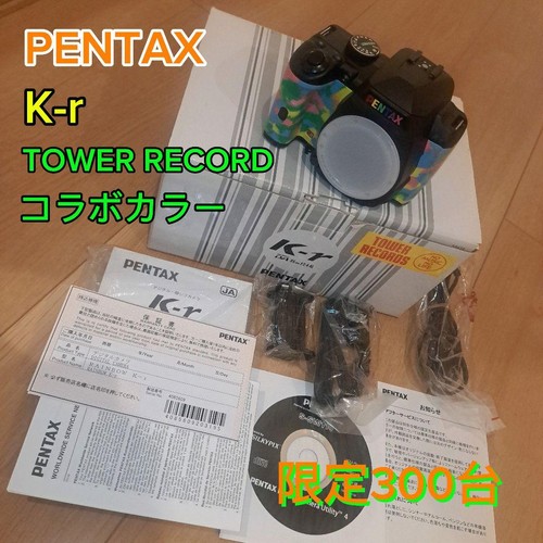 Corpo fotocamera reflex pentax - reflex,