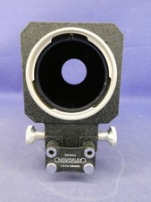 Soffietto Novoflex Bellows P6