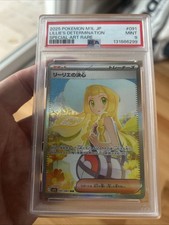 Pokémon determinazione del - pokémon,