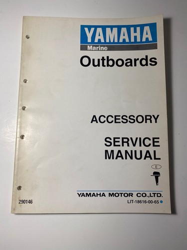 Yamaha outboards accessory - yamaha,