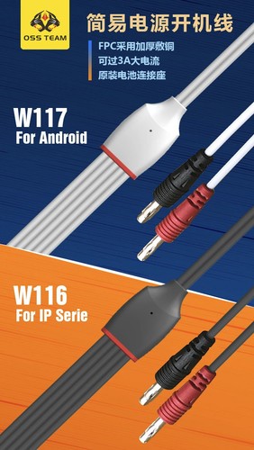 Oss team w116 cavo - w116,