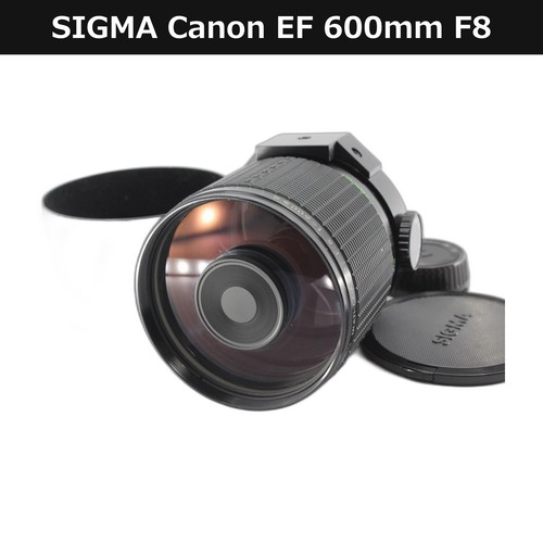 Sigma canon 600mm - sigma, ef