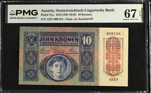 Austria kronen 1915 pick - austria, *