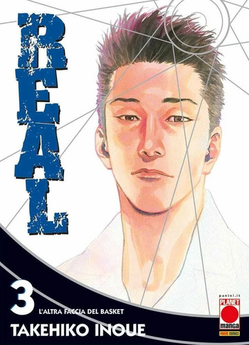 Manga real ristampa - n,