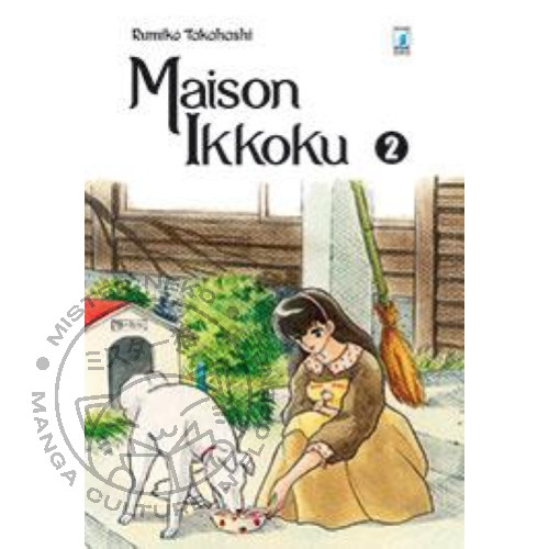 Manga maison ikkoku perfect - manga,