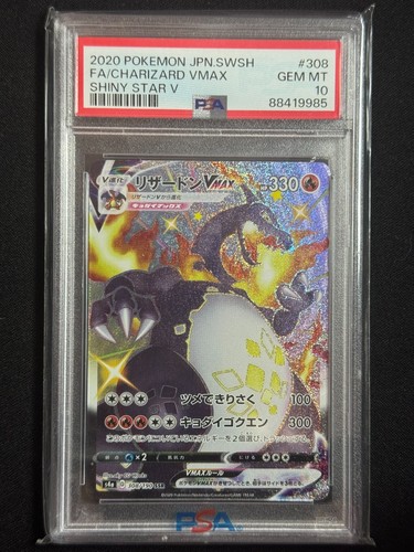 Pokemon charizard vmax 308 - pokemon,