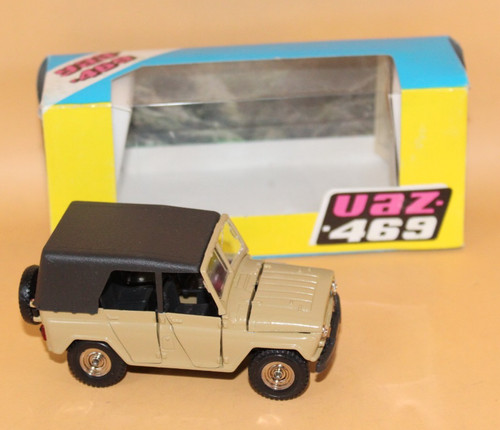 Uaz 469 urss russia - uaz,