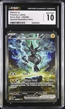 2025 pokemon black bolt sir - pokemon,
