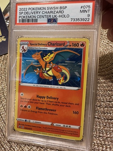 2022 pokemon swsh black - 2022, star