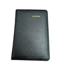 Vintage La Bible Louis Segond French Edition Zippered Black Leather Cover 70s 7"