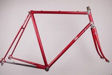 Garlatti Bici da Corsa Telaio