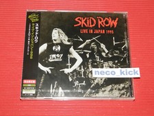 4BT SKID ROW LIVE IN JAPAN