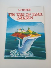 VINTAGE 1992 Shelmar Imports