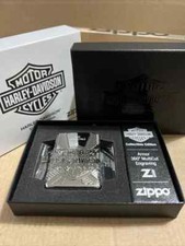 Zippo Windproof ARMOR Lighter