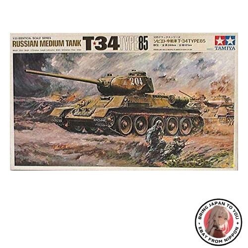 Tamiya 25d soviet medium - tamiya,
