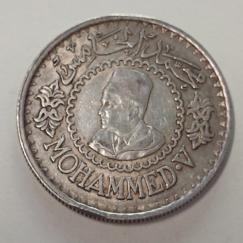 Marocco moneta 500 franchi - moneta,