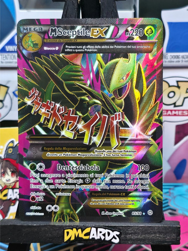 Pokemon msceptile 98 - msceptile, 85/98