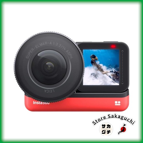 Insta360 one inch edition - r, 1-inch