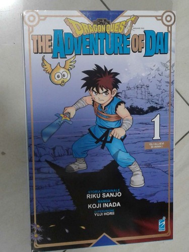 Dragon quest the - dragon, of