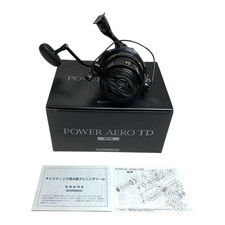 Mulinello da spinning standard