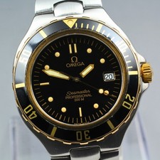 Orologio Vintage Near Mint