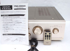 DENON PMA-2000IIIR