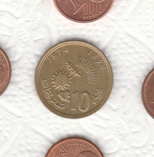 Marocco rara moneta - , 10