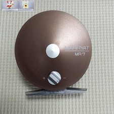 Mulinello da pesca a mosca