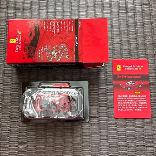 Kyosho ferrari collection - kyosho,