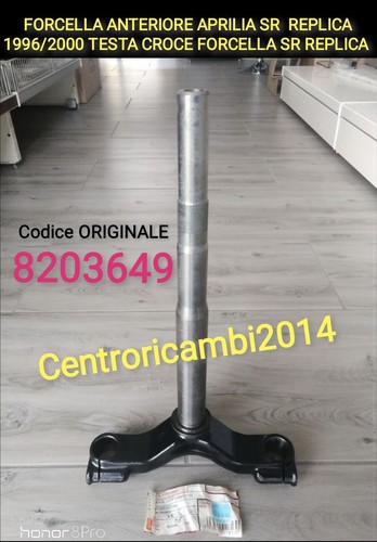 Forcella anteriore aprilia - forcella,