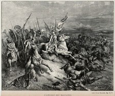 🟢 ANTICA STAMPA DI GUSTAVO