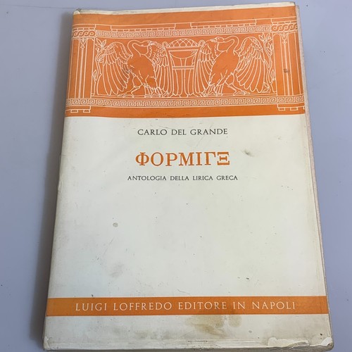 Antologia della lirica greca