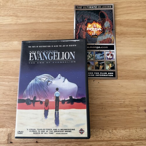 Neon genesis evangelion - neon, evangelion: