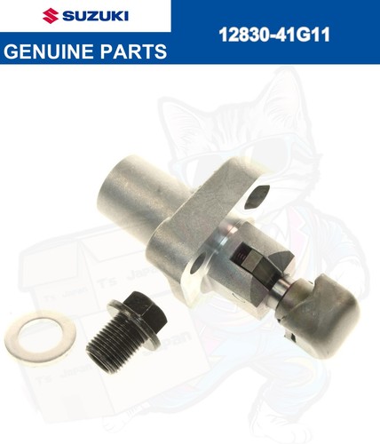 Suzuki regolatore tendicatena - regolatore,