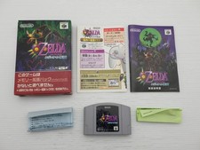 The Legend of Zelda Majora's