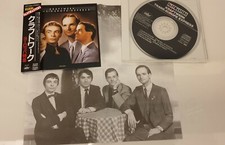 KRAFTWERK - TRANS EUROPA EXPRESS JAPAN TOSHIBA - CD - PERFECT - RARE 