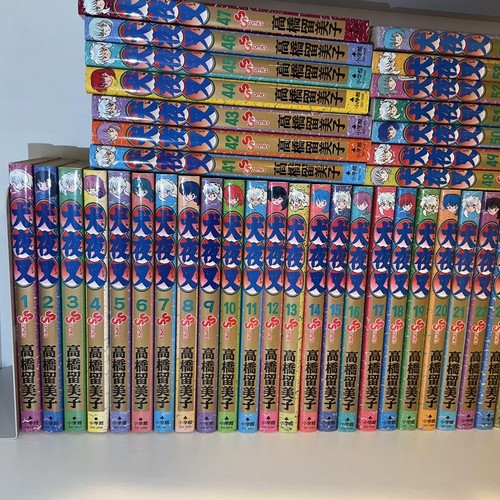 Inuyasha vol set manga - vol., 1-56