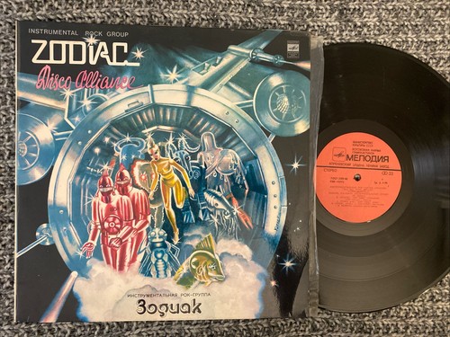 Zodiac disco alliance 1980 - zodiac,