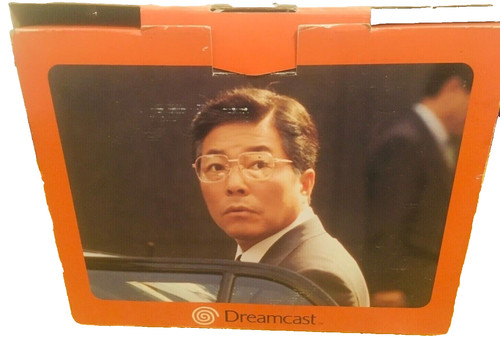Sega dreamcast jap console - sega,
