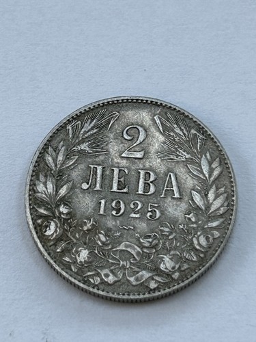 Leva bulgaria zar boris - 2,
