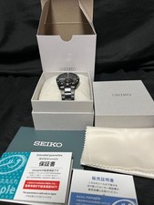 SEIKO Automatic Watch New