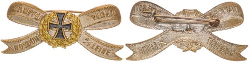 Impero tedesco ordine spilla - impero,