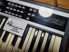Sintetizzatore musicale korg - sintetizzatore,