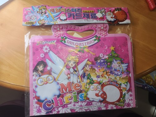 Vintage rare sailor - moon, stars