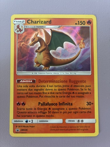 Charizard sm226 black star - black,