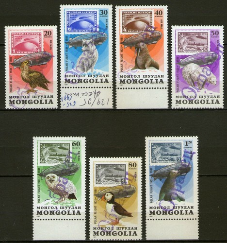 Mongolie 129 135 - , pa.n°129/135