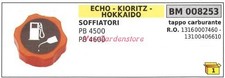 Tappo carburante ECHO