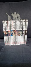 Jujutsu Kaisen 1 - 10 Tutte