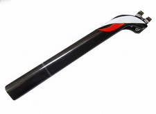 NUOVO REGGISELLA PINARELLO